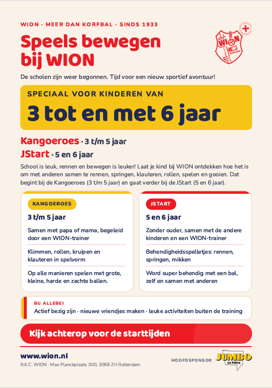 Aftrap van de Kangoeroes en de JStart