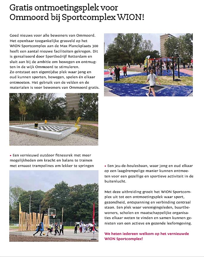 Sportpark Wion