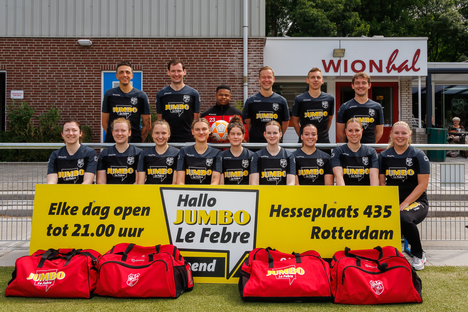 GEZOCHT: Korfbaltrainer(s)/Coach(s) voor WION 1&2